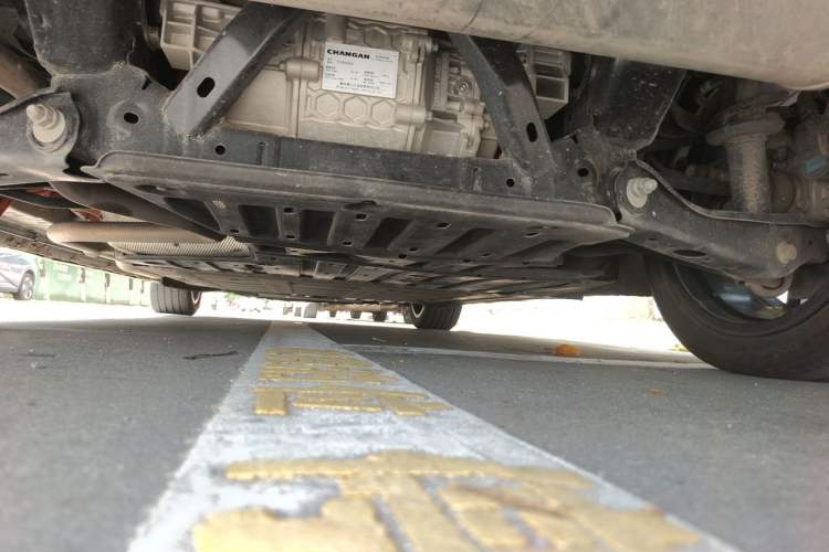 Used CHANGAN NEVO A06 2026 Model 240 Laser Ultra+ Chassis Rear
