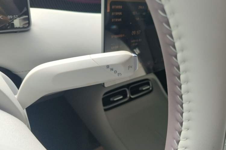 Used CHANGAN NEVO A06 2026 Model 240 Laser Ultra+ Gear Lever