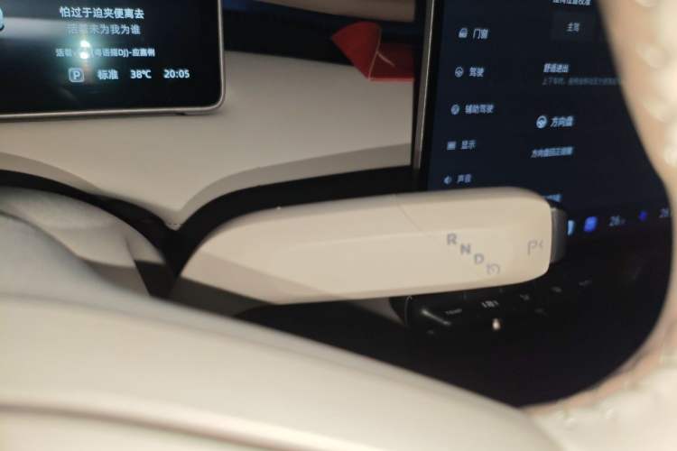 Used CHANGAN NEVO A06 2026 Model 630 Comfort Ultra Gear Lever