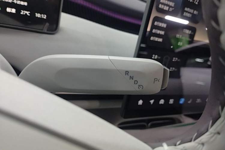 Used CHANGAN NEVO A06 2026 Model 240 Laser Ultra Gear Lever