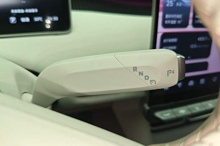Used CHANGAN NEVO A06 2026 Model 630 Laser Ultra+ Gear Lever