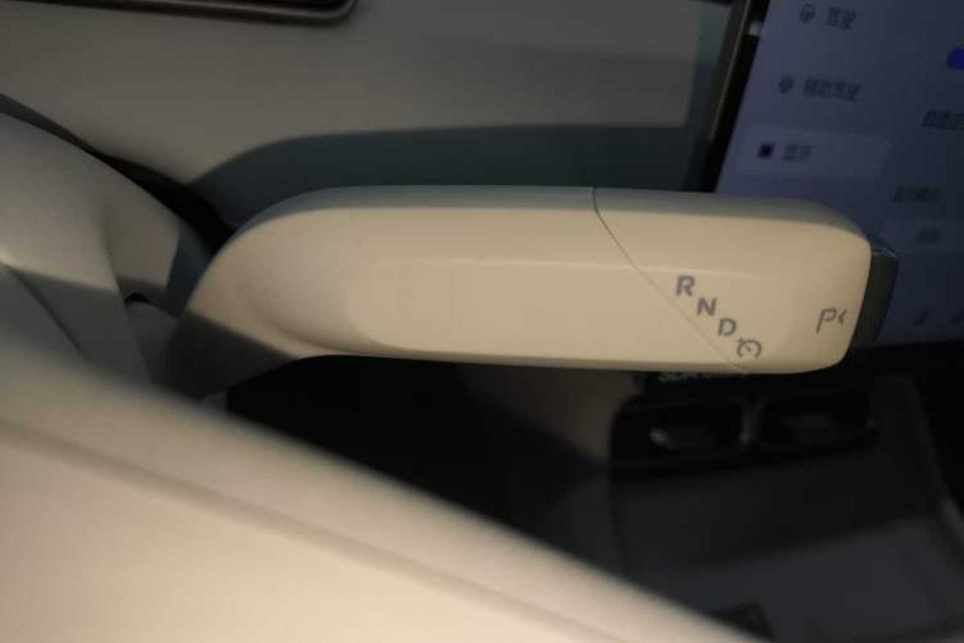 Used CHANGAN NEVO A06 2026 Model 240 Laser Ultra Gear Lever