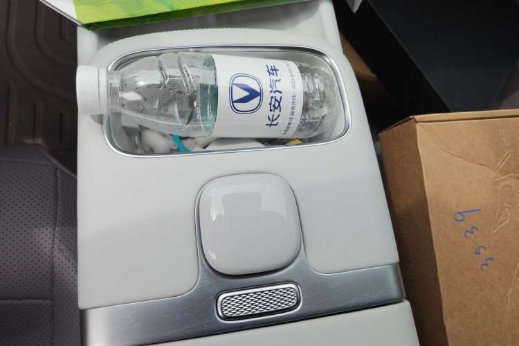 Used CHANGAN NEVO A06 2026 Model 510 Pro Gear Lever