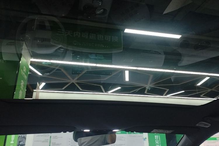 Used CHANGAN NEVO A06 2026 Model 240 Laser Ultra Headliner