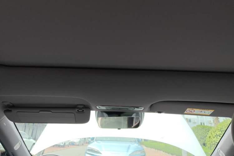 Used CHANGAN NEVO A06 2026 Model 510 Pro Headliner