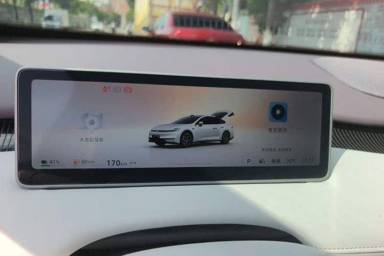 Used CHANGAN NEVO A06 2026 Model 240 Laser Ultra+ Instrument Cluster