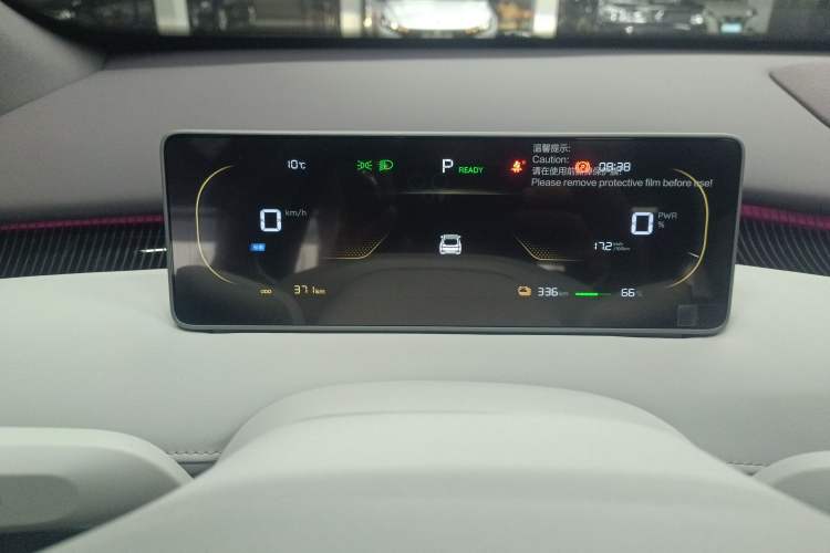 Used CHANGAN NEVO A06 2026 Model 510 Max Instrument Cluster
