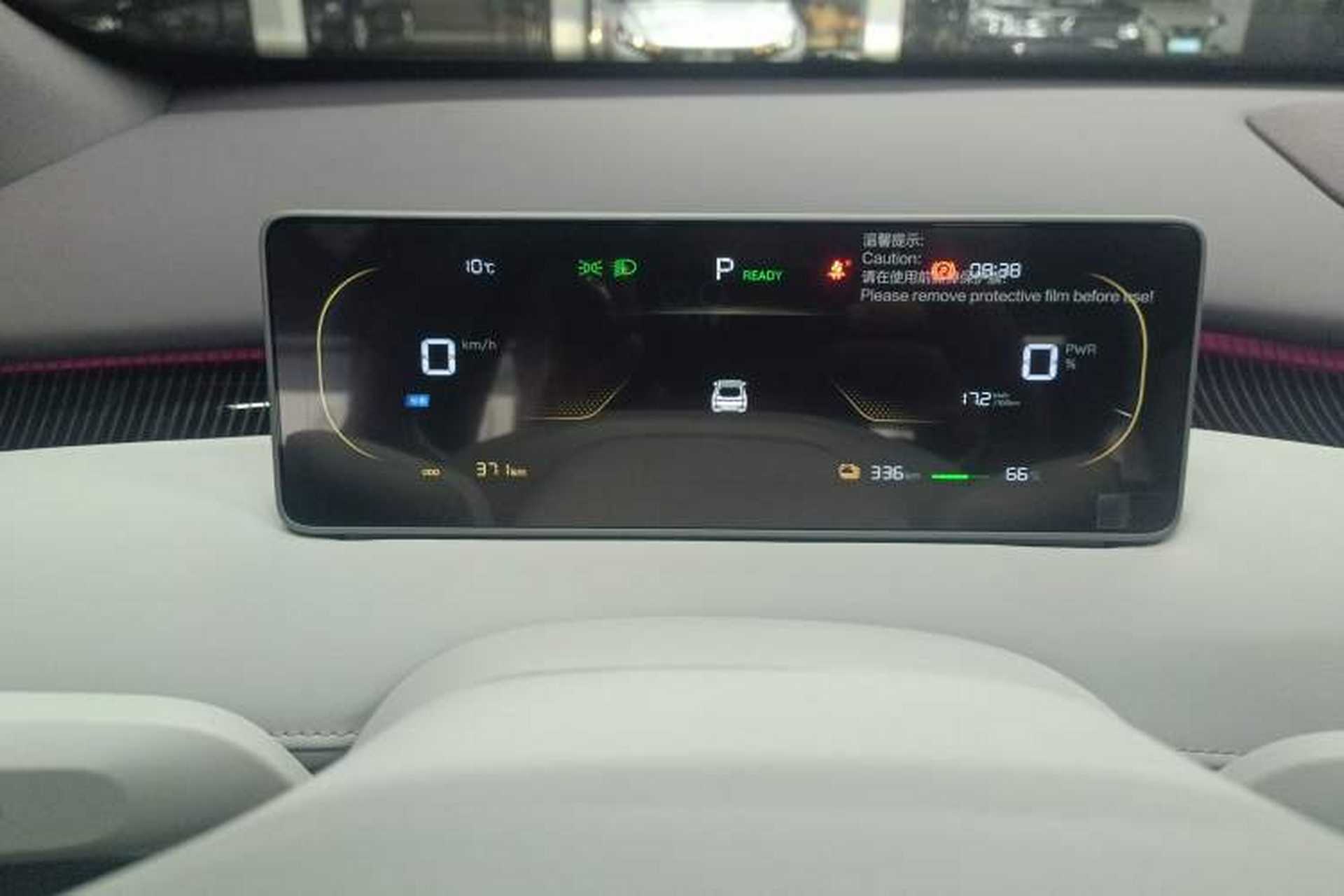 Used CHANGAN NEVO A06 2026 Model 510 Max Instrument Cluster