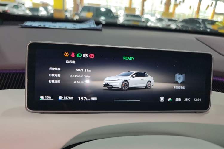 Used CHANGAN NEVO A06 2026 Model 240 Laser Ultra Instrument Cluster