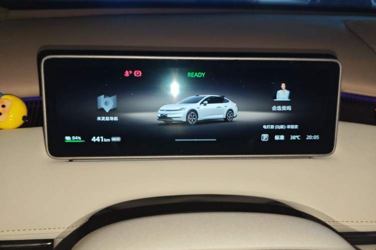 Used CHANGAN NEVO A06 2026 Model 630 Comfort Ultra Instrument Cluster