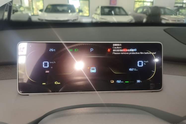 Used CHANGAN NEVO A06 2026 Model 510 Pro Instrument Cluster