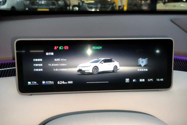 Used CHANGAN NEVO A06 2026 Model 240 Laser Ultra+ Instrument Cluster