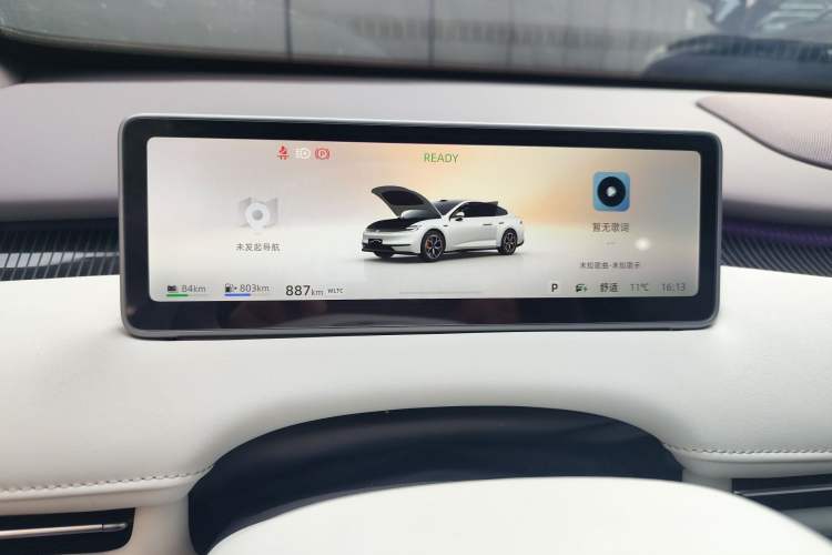 Used CHANGAN NEVO A06 2026 Model 240 Laser Ultra Instrument Cluster