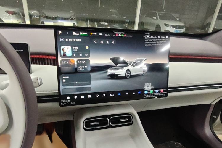 Used CHANGAN NEVO A06 2026 Model 240 Laser Ultra Interior 5