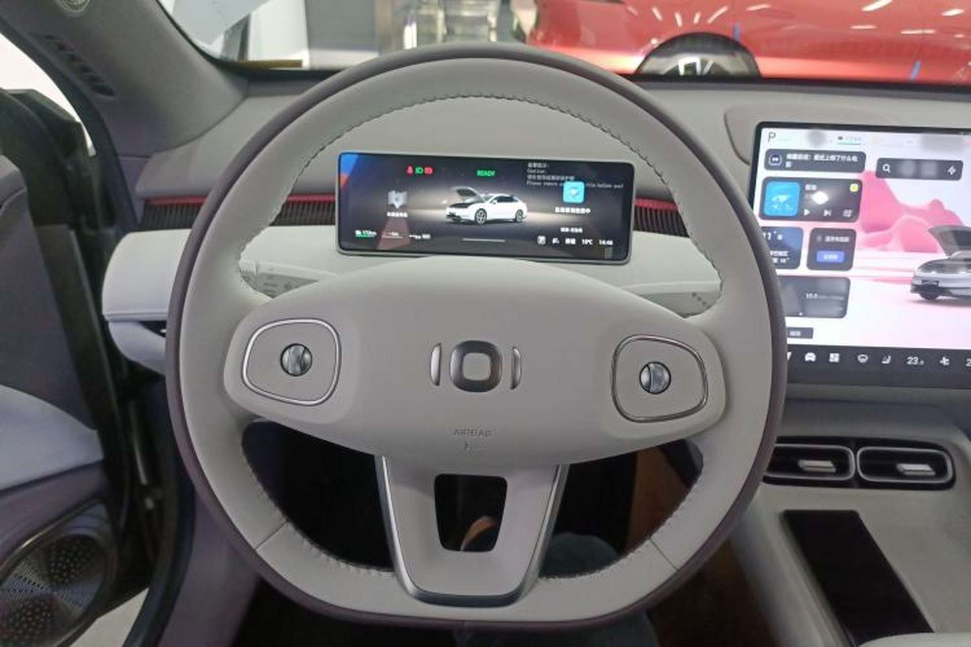 Used CHANGAN NEVO A06 2026 Model 240 Laser Ultra+ Steering Wheel