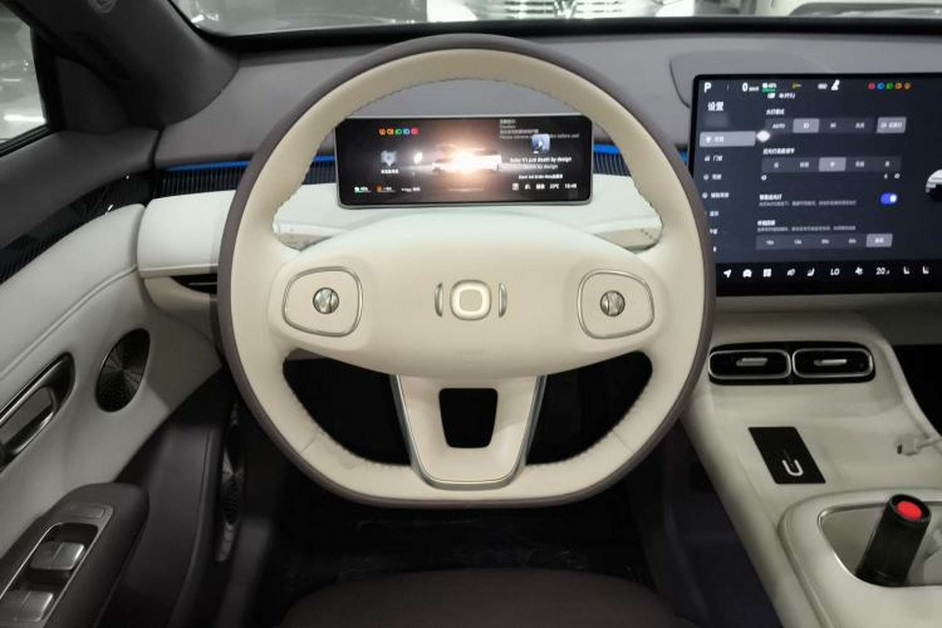 Used CHANGAN NEVO A06 2026 Model 240 Laser Ultra Steering Wheel