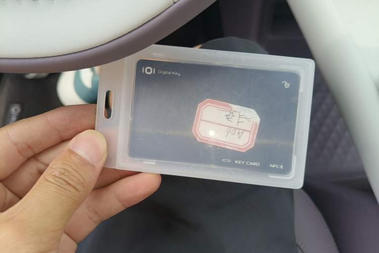 Used CHANGAN NEVO A06 2026 Model 240 Laser Ultra+ Vehicle Key