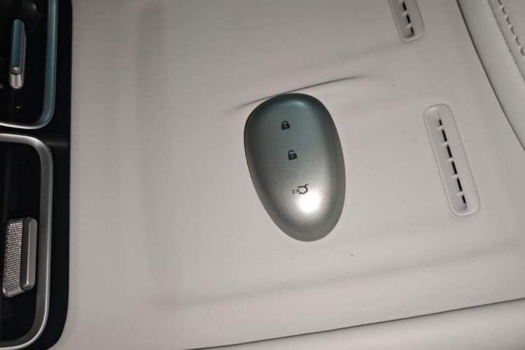 Used CHANGAN NEVO A06 2026 Model 630 Laser Ultra+ Vehicle Key