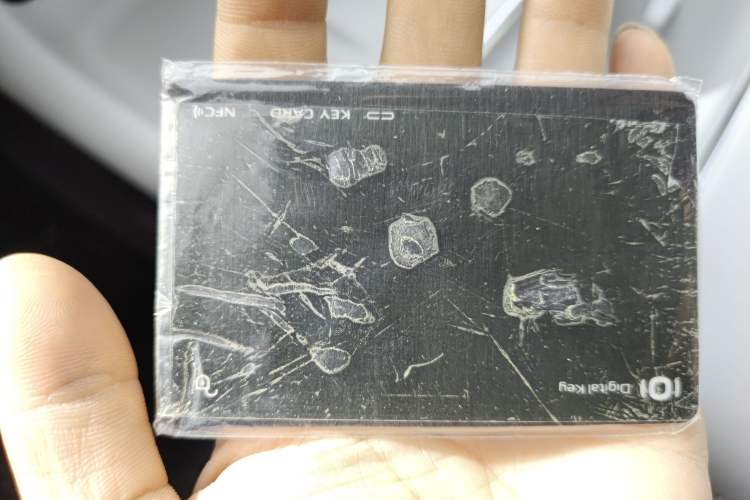 Used CHANGAN NEVO A06 2026 Model 240 Laser Ultra Vehicle Key