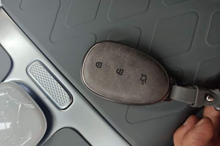 Used CHANGAN NEVO A06 2026 Model 510 Max Vehicle Key