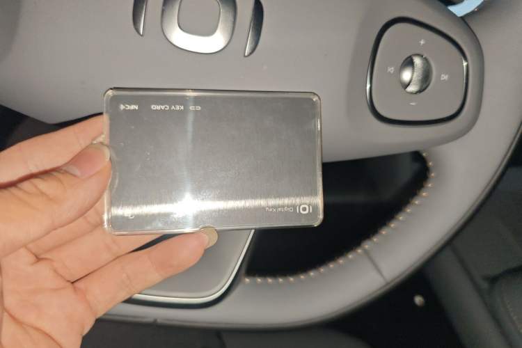 Used CHANGAN NEVO A06 2026 Model 630 Max Vehicle Key