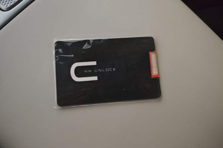 Used CHANGAN NEVO A06 2026 Model 630 Max Vehicle Key