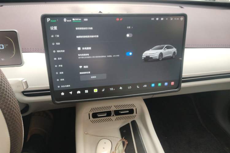 Used CHANGAN NEVO A06 2026 Model 510 Max Audio And AC Panel