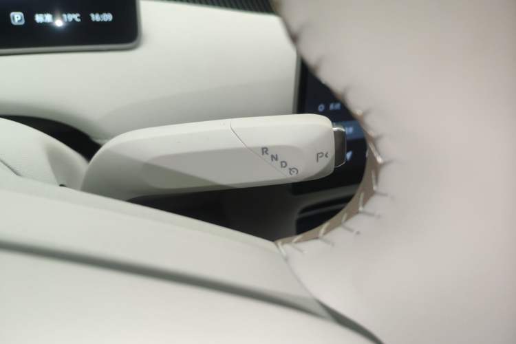 Used CHANGAN NEVO A06 2026 Model 630 Comfort Ultra Gear Lever