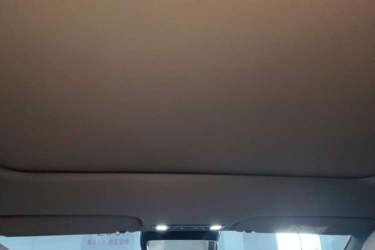 Used CHANGAN NEVO A06 2026 Model 510 Max Headliner