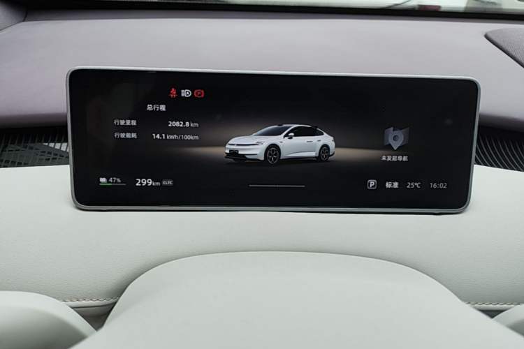 Used CHANGAN NEVO A06 2026 Model 630 Comfort Ultra Instrument Cluster