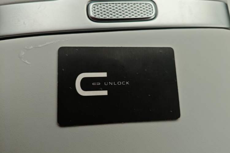 Used CHANGAN NEVO A06 2026 Model 630 Laser Ultra+ Interior 1