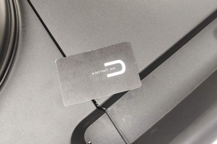 Used CHANGAN NEVO A06 2026 Model 630 Comfort Ultra Vehicle Key