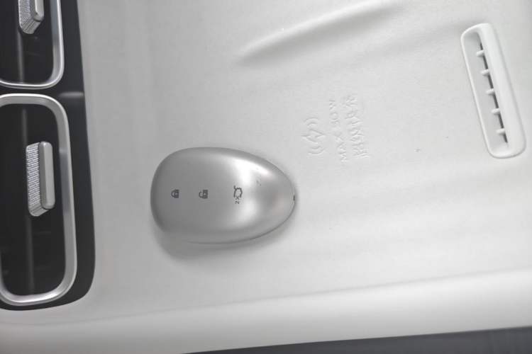 Used CHANGAN NEVO A06 2026 Model 510 Max Vehicle Key