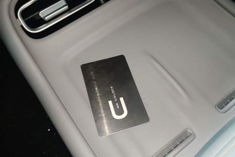 Used CHANGAN NEVO A06 2026 Model 630 Comfort Ultra Vehicle Key