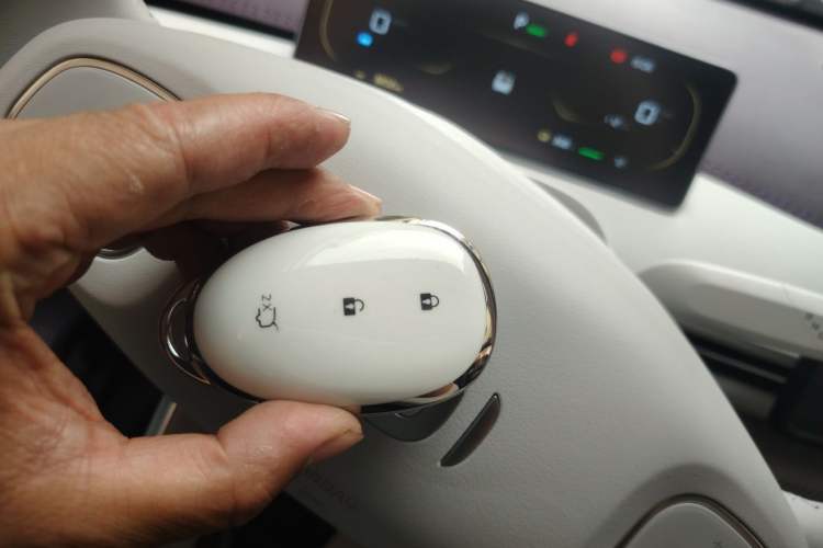 Used CHANGAN NEVO A06 2026 Model 510 Max Vehicle Key