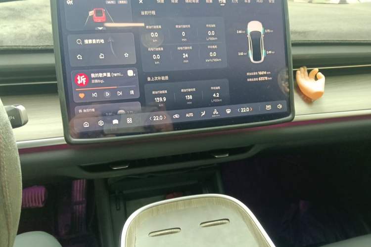 Used CHANGAN NEVO A07 2023 Range-Extended 200 Pro Audio And AC Panel
