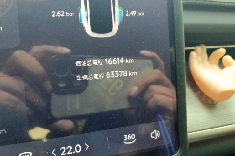 Used CHANGAN NEVO A07 2023 Range-Extended 200 Pro Odometer Close Up