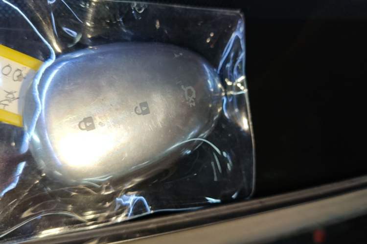 Used CHANGAN NEVO A07 2023 Pure Electric 515 Pro Vehicle Key