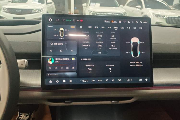 Used CHANGAN NEVO A07 2023 Range-Extended 200 Max Audio And AC Panel