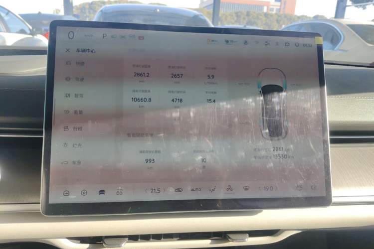Used CHANGAN NEVO A07 2023 Range-Extended 200 Max Instrument Cluster