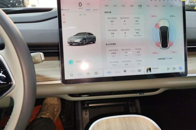Used CHANGAN NEVO A07 2023 Range-Extended 200 Pro Audio And AC Panel