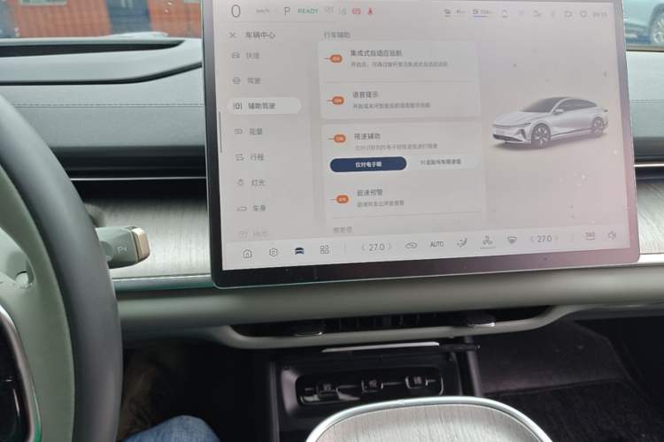 Used CHANGAN NEVO A07 2023 Range-Extended 200 Max Audio And AC Panel