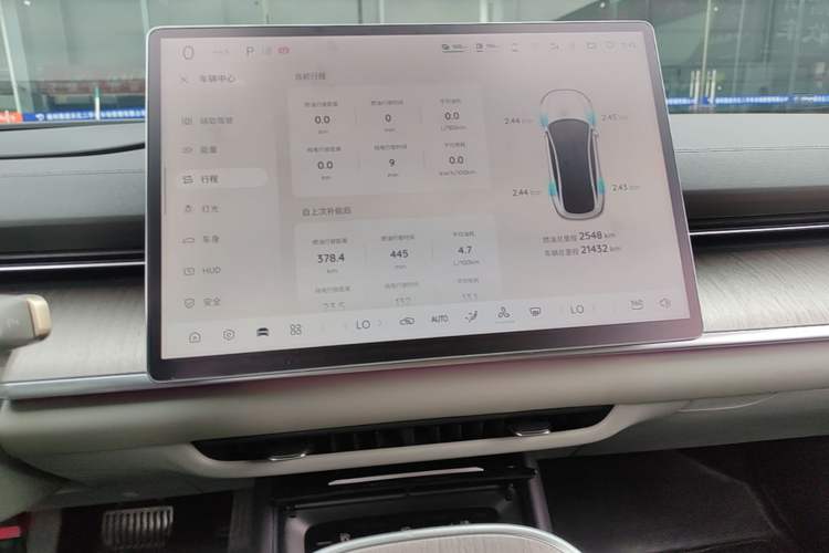 Used CHANGAN NEVO A07 2023 Range-Extended 200 Max Audio And AC Panel