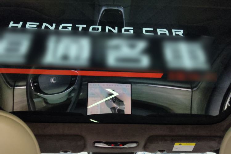 Used CHANGAN NEVO A07 2023 Range-Extended 200 Pro Headliner