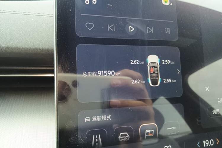Used CHANGAN NEVO A07 2023 Pure Electric 515 Pro Instrument Cluster