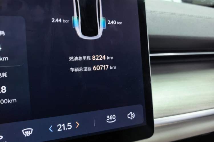 Used CHANGAN NEVO A07 2023 Range-Extended 200 Pro Odometer Close Up