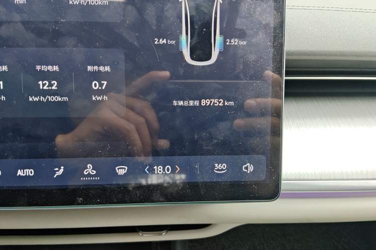 Used CHANGAN NEVO A07 2023 Pure Electric 515 Pro Odometer Close Up