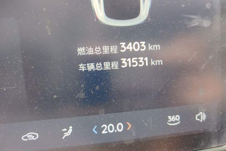 Used CHANGAN NEVO A07 2023 Range-Extended 200 Max Odometer Close Up