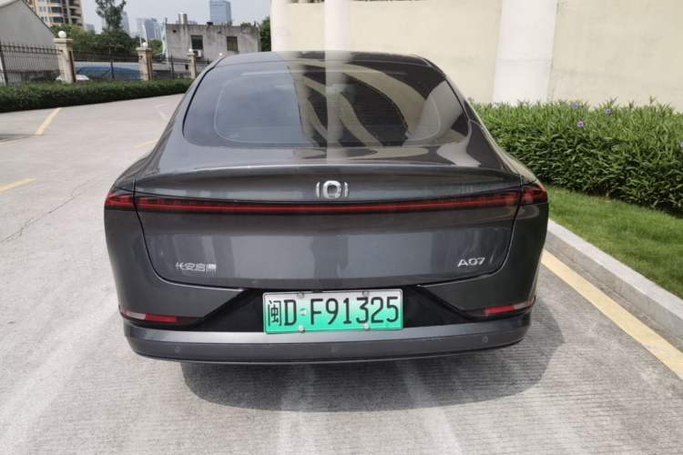 Used CHANGAN NEVO A07 2023 Range-Extended 200 Max Rear