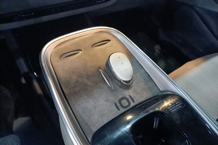 Used CHANGAN NEVO A07 2023 Range-Extended 200 Max Vehicle Key